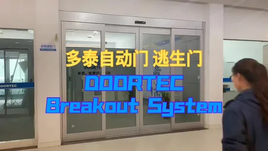 Emergency Push to Open Breakout Auto Sliding Door System